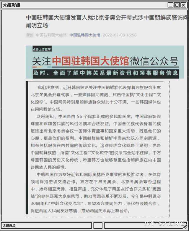 冬季奥运会速度滑冰金牌第一人_冬奥冠军滑冰速度美国会比赛吗_美国冬奥会速度滑冰冠军